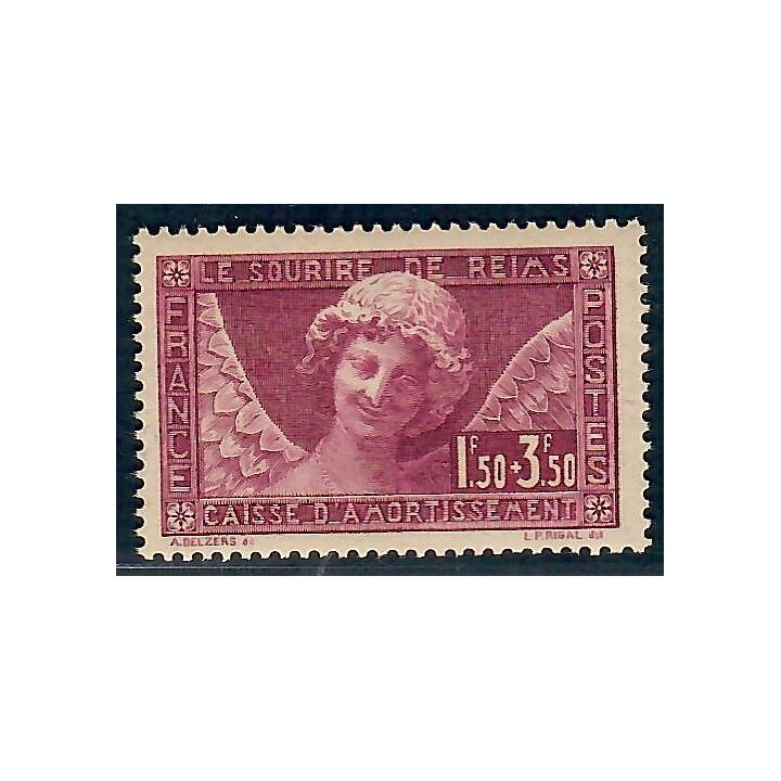 Lot A5036 - Poste - N°256 **