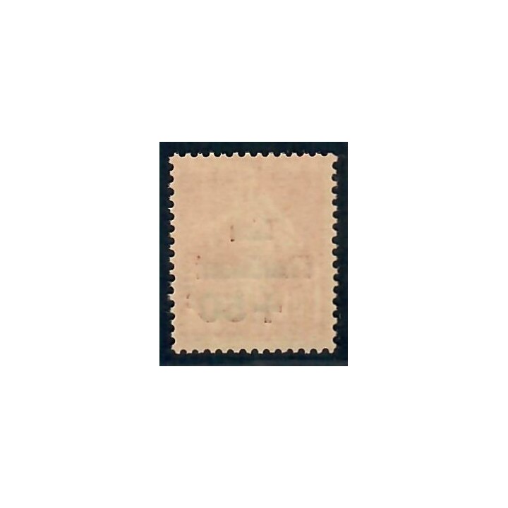 Lot A5047 - Poste - N°277 **