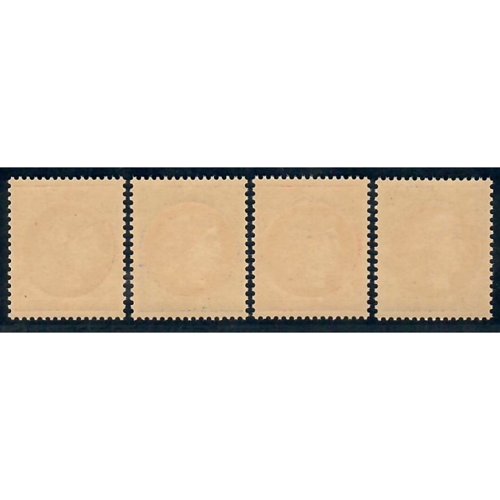 Lot A5056 - Poste - N°348/51 **