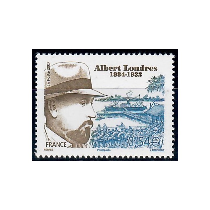Lot A5109 - Variétés - N°4027a **