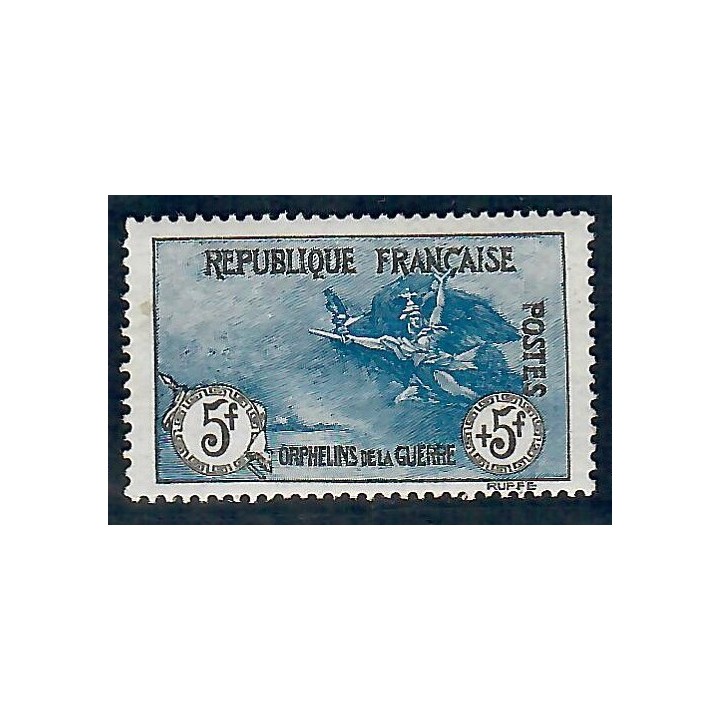 Lot A5145 - Poste - N°155 *