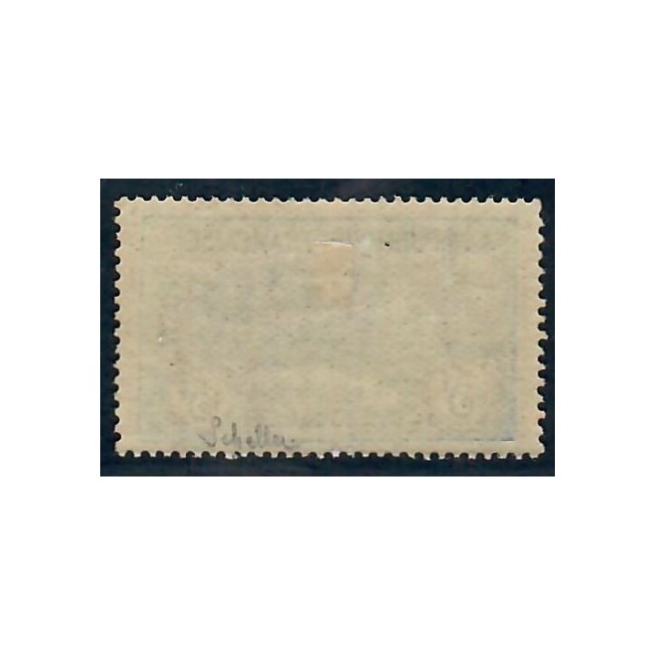 Lot A5145 - Poste - N°155 *