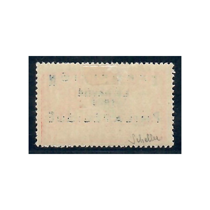 Lot A5151 - Poste - N°257A *