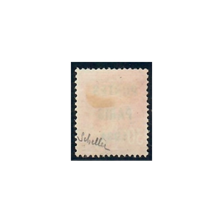 Lot A5157 - Préoblitérés - N°27 (*)