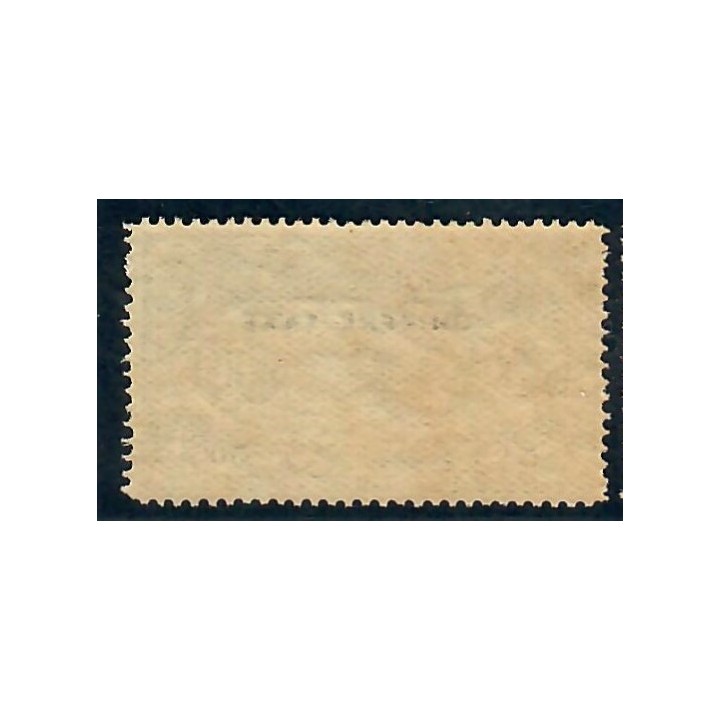 Lot A5074 - Nouvelles-Hébrides Taxe - N°4 **