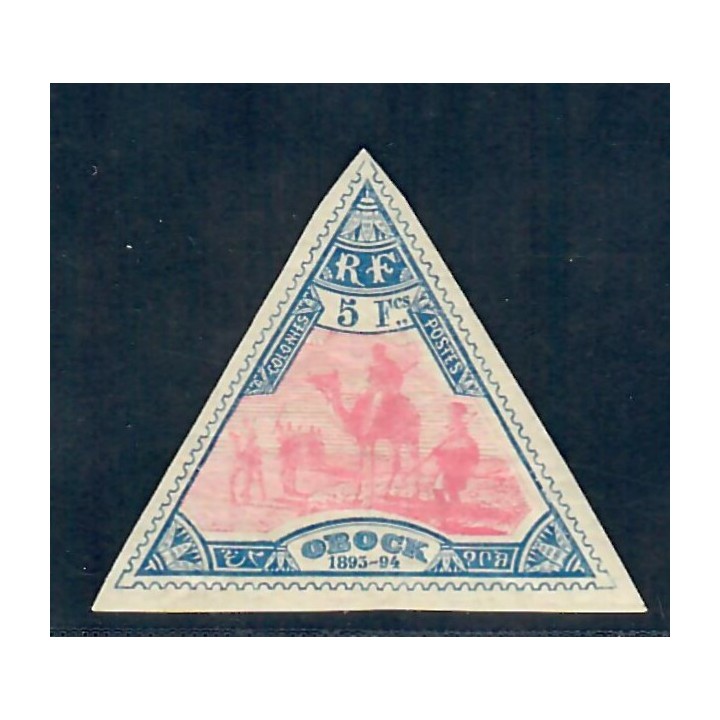 Lot A5077 - Obock - N°61 *