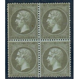 Lot C2149 - N°19 Classiques - Neuf * Qualité TB