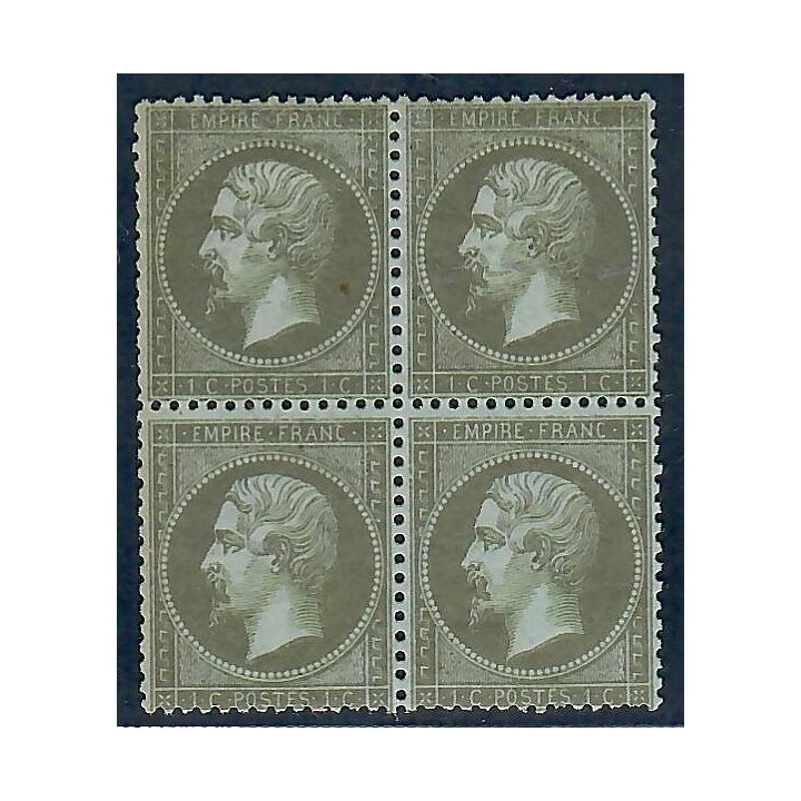 Lot C2149 - N°19 Classiques - Neuf * Qualité TB