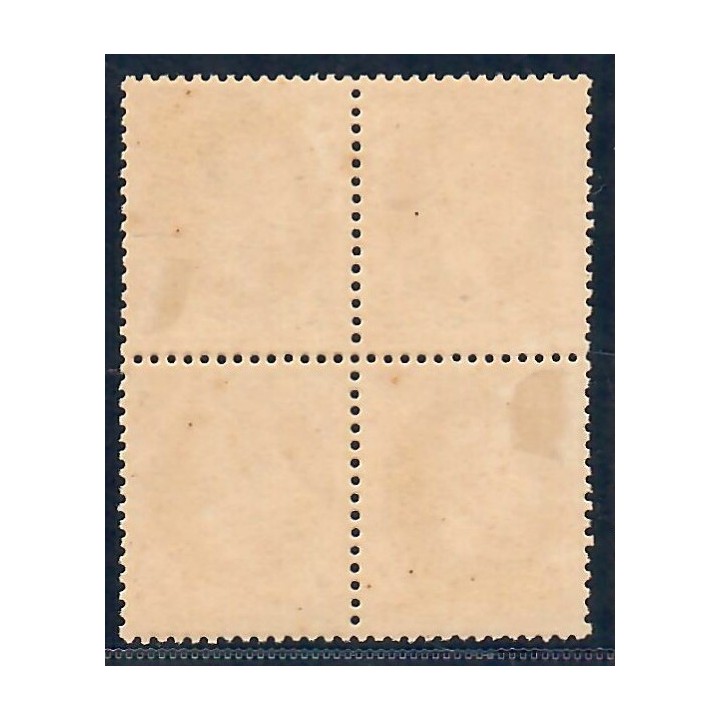 Lot C2152 - N°27B Classiques - Neuf ** Luxe