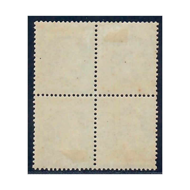 Lot C2154 - N°29B Classiques - Neuf * Qualité TB