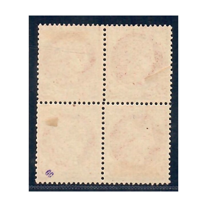 Lot C2170 - N°51 Classiques - Neuf * Qualité TB