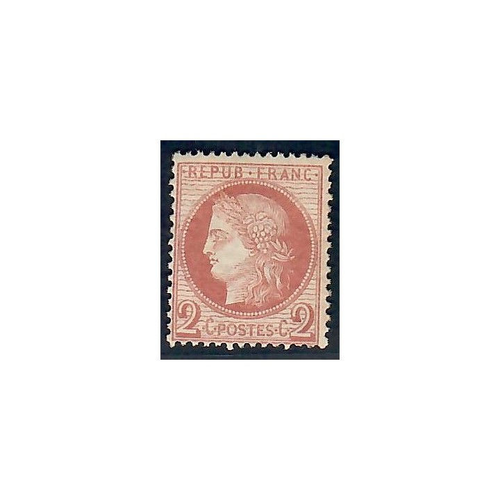 Lot C2171 - N°51 - Classiques - Neuf * Qualité TB