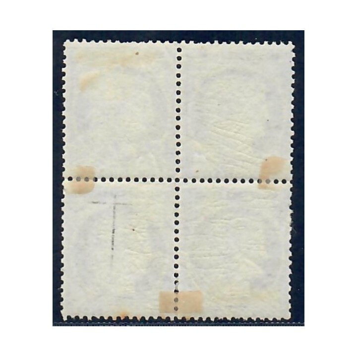 Lot C2176 - N°60C - Classiques - Neuf * Qualité TB