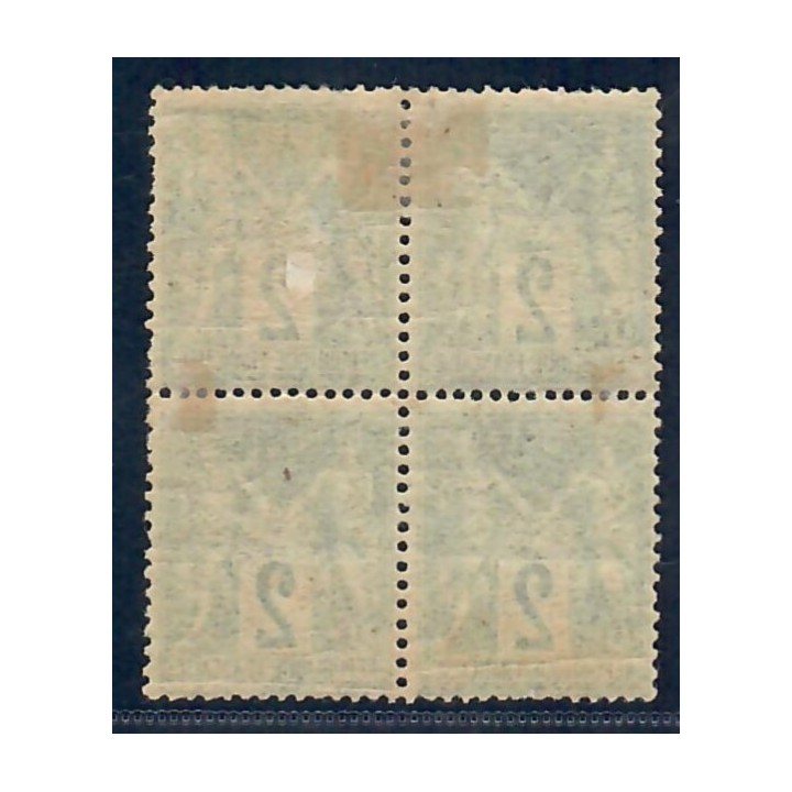Lot C2177 - N°74 Classiques - Neuf * Qualité TB