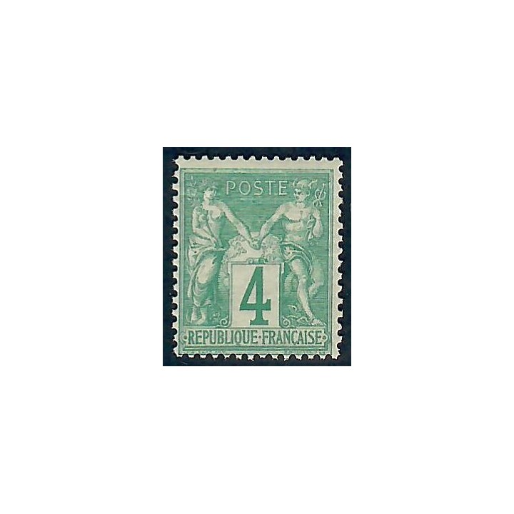 Lot C2180 - N°63 - Classiques - Neuf * Qualité TB