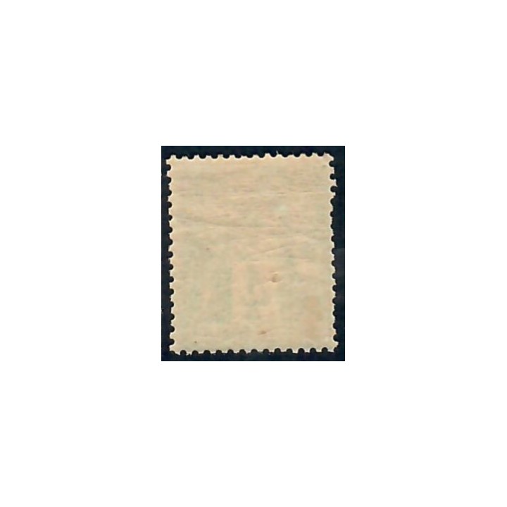 Lot C2181 - N°63 - Classiques - Neuf * Qualité TB