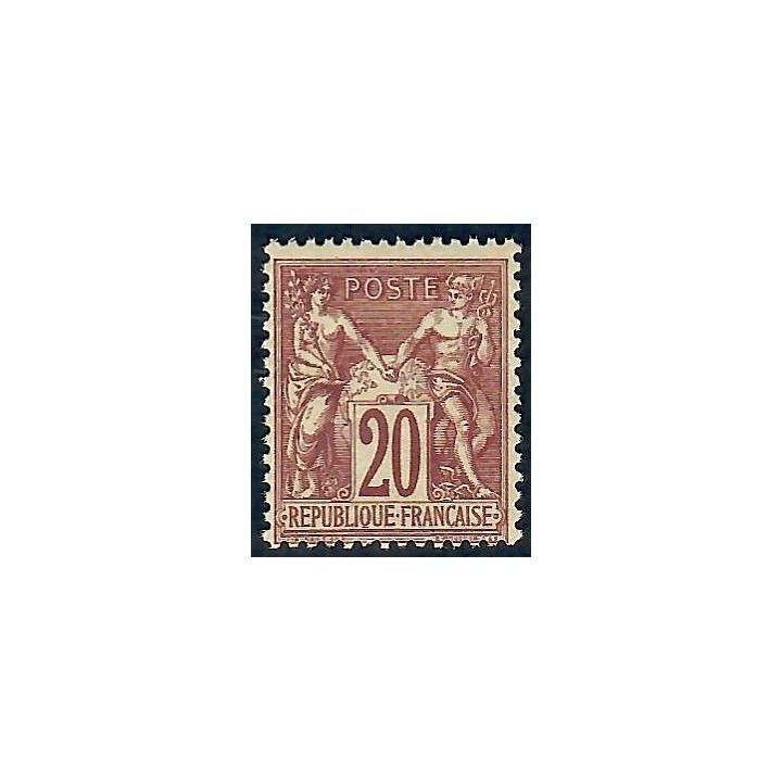 Lot C2183 - N°67 - Classiques - Neuf ** Luxe