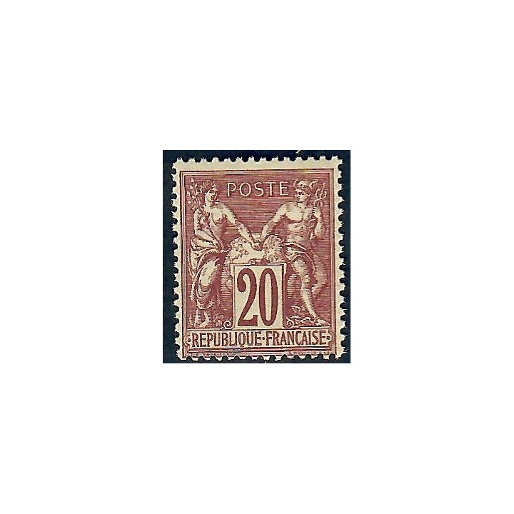 Lot C2184 - N°67 - Classiques - Neuf ** Luxe