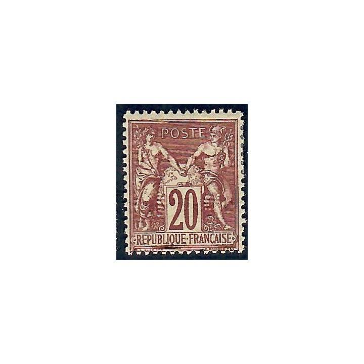 Lot C2185 - N°67 - Classiques - Neuf * Qualité TB