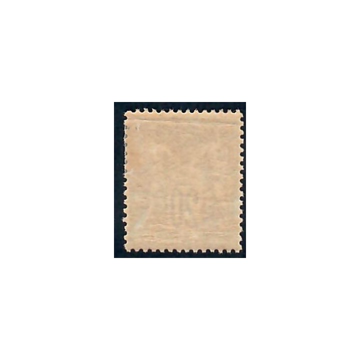 Lot C2185 - N°67 - Classiques - Neuf * Qualité TB