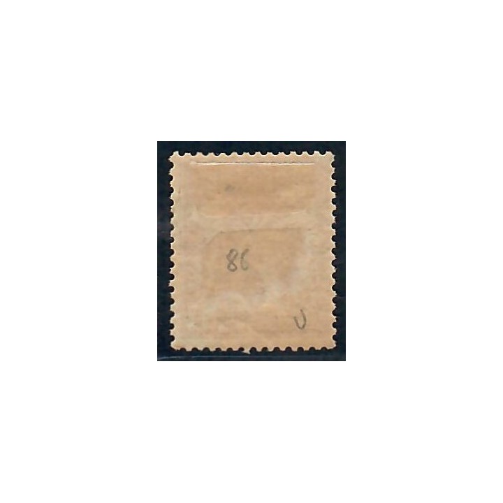 Lot C2189 - N°86 - Classiques - Neuf * Qualité TB
