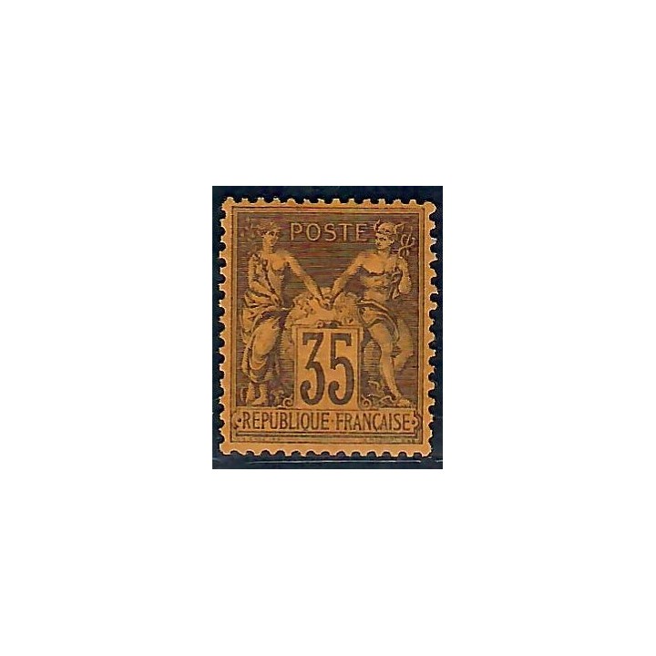 Lot C2190 - N°93 - Classiques - Neuf * Qualité TB
