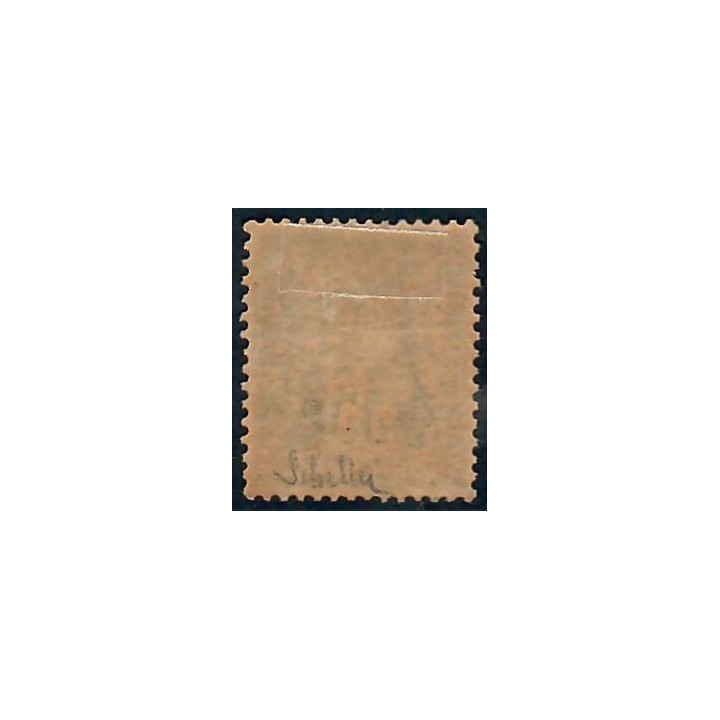 Lot C2190 - N°93 - Classiques - Neuf * Qualité TB