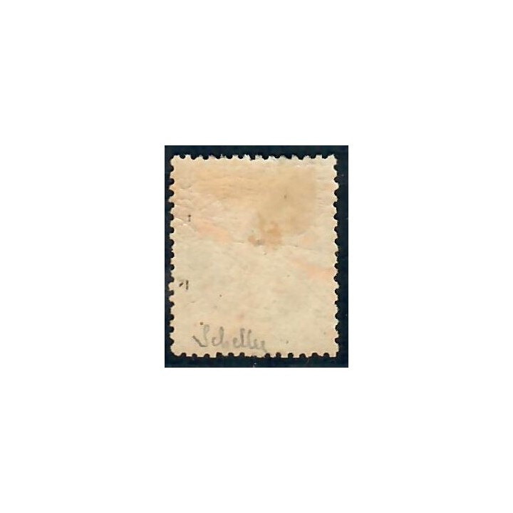 Lot C2173 - N°55 - Classiques - Neuf * Qualité TB