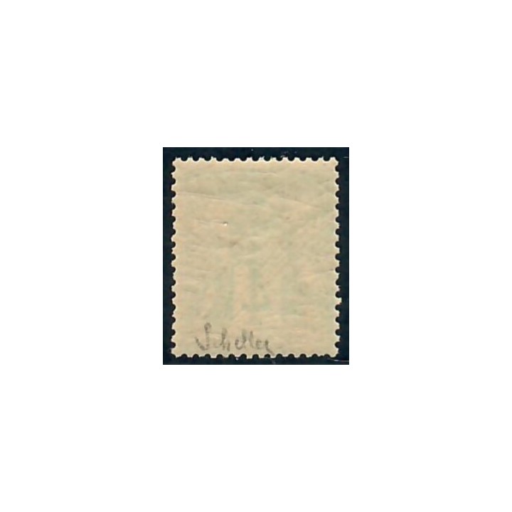 Lot C2179 - N°63 - Classiques - Neuf ** Luxe
