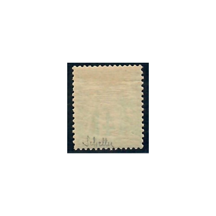 Lot C2180 - N°63 - Classiques - Neuf * Qualité TB