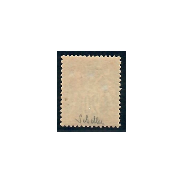 Lot C2183 - N°67 - Classiques - Neuf ** Luxe