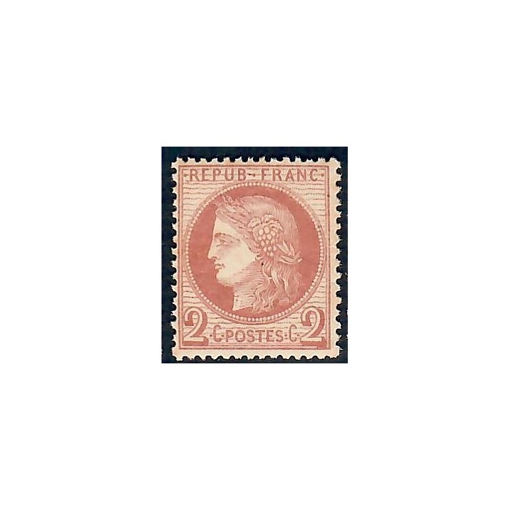 Lot C2227 - N°51 Classiques  Neuf ** Luxe