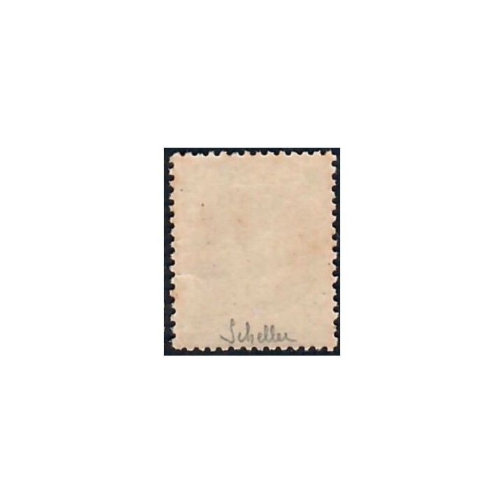 Lot C2227 - N°51 Classiques  Neuf ** Luxe