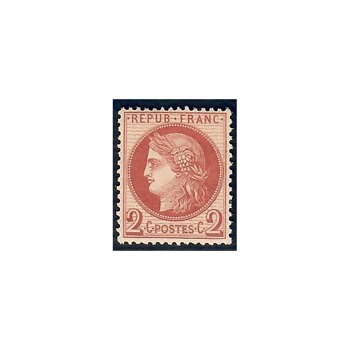 Lot C2228 - N°51 Classiques  Neuf * Qualité TB