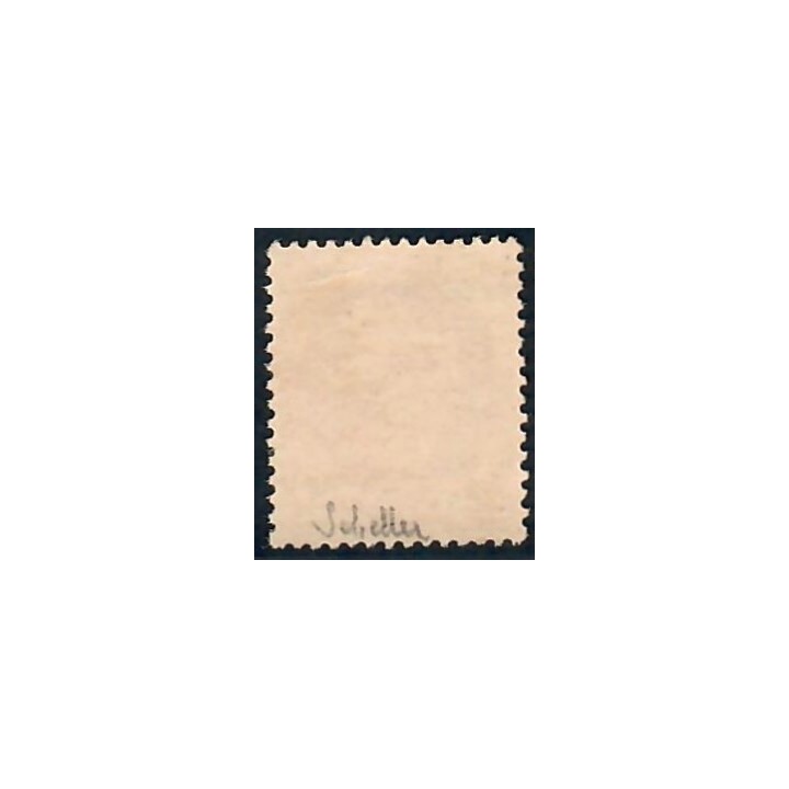 Lot C2228 - N°51 Classiques  Neuf * Qualité TB