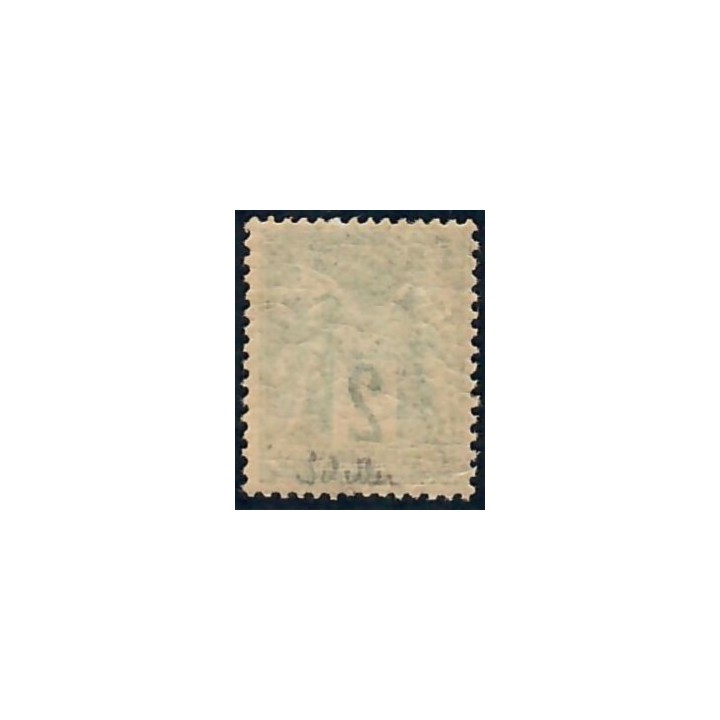 Lot C2243 - N°74 Classiques  Neuf ** Luxe