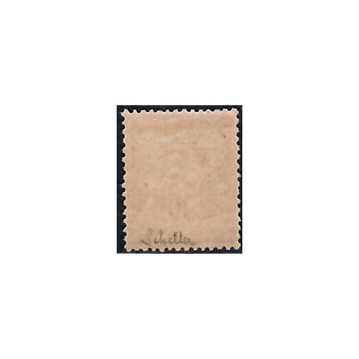Lot C2246 - N°104 Classiques  Neuf * Qualité TB