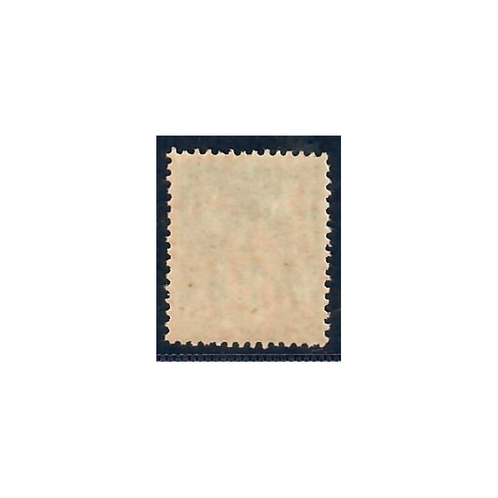 Lot C2251 - N°82 Classiques  Neuf * Qualité TB