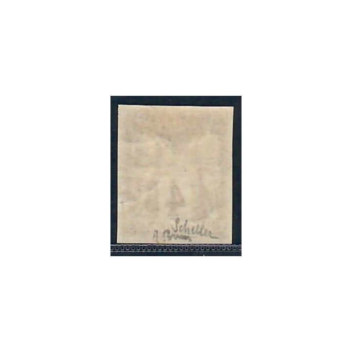 Lot C2271 - N°88c Classiques  Neuf * Qualité TB