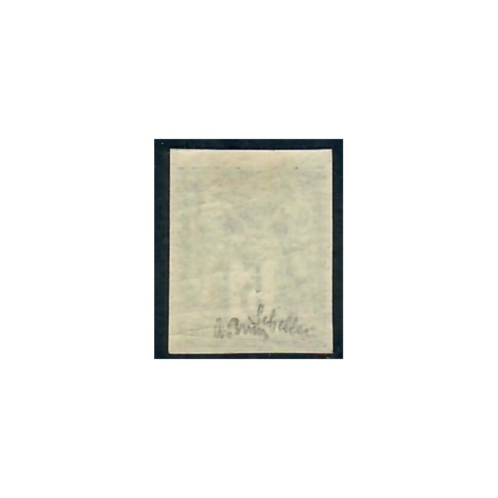 Lot C2293 - N°64a Classiques  Neuf * Qualité TB