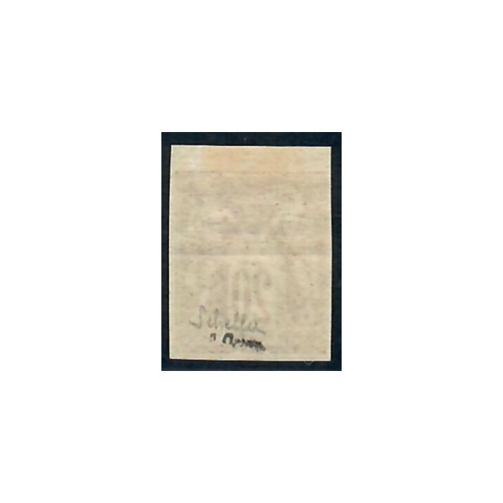 Lot C2297 - N°67a Classiques  Neuf * Qualité B