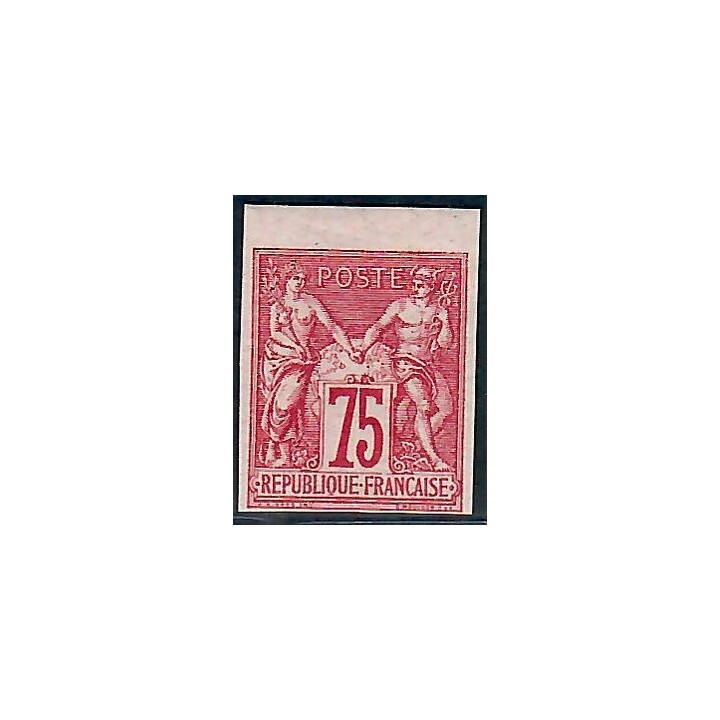 Lot C2299 - N°71a Classiques  Neuf (*) sans gomme