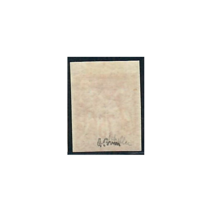 Lot C2299 - N°71a Classiques  Neuf (*) sans gomme