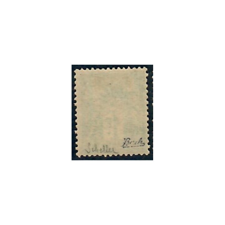 Lot C2304 - N°82 Classiques  Neuf * Qualité TB