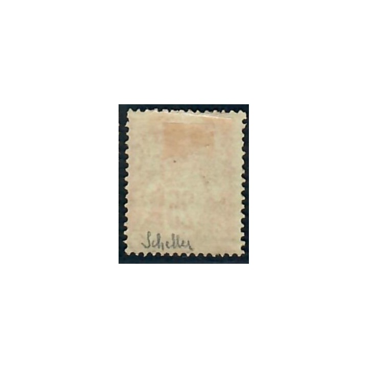 Lot C2306 - N°92 Classiques  Neuf * Qualité TB