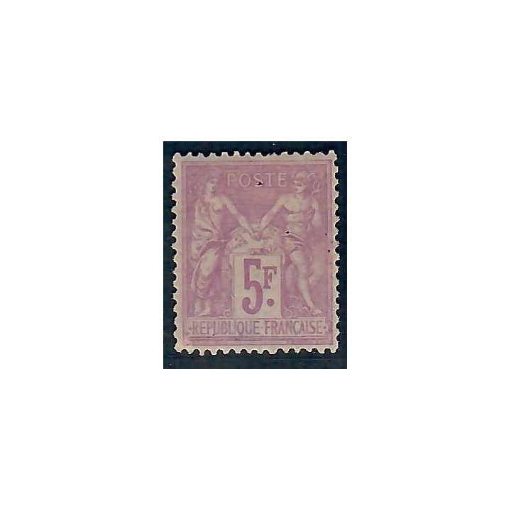 Lot C2309 - N°95 Classiques  Neuf * Qualité TB