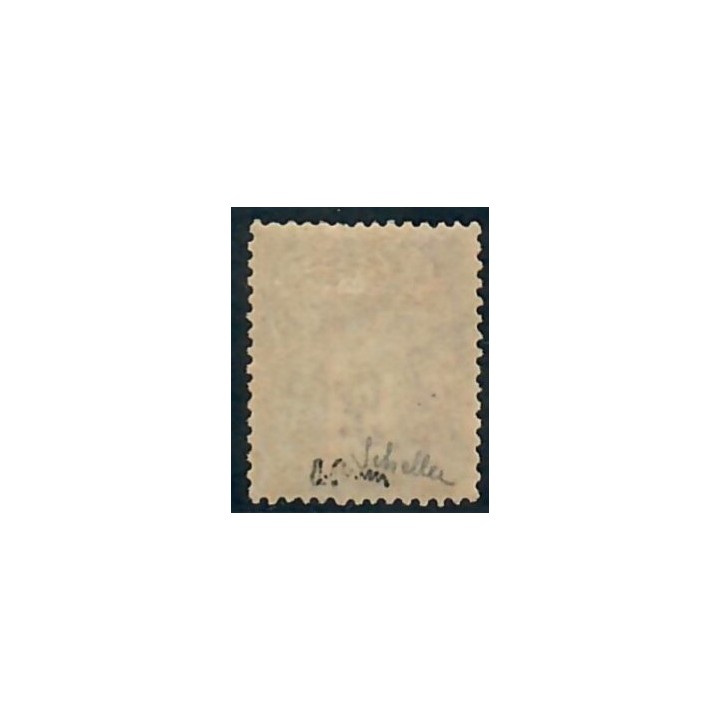 Lot C2309 - N°95 Classiques  Neuf * Qualité TB