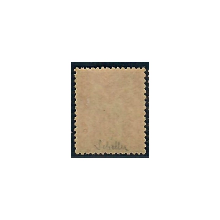 Lot C2311 - N°96 Classiques  Neuf ** Luxe