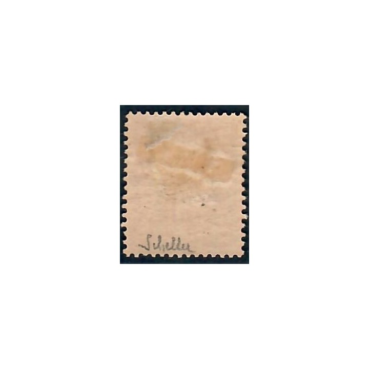 Lot C2319 - N°98 Classiques  Neuf * Qualité TB