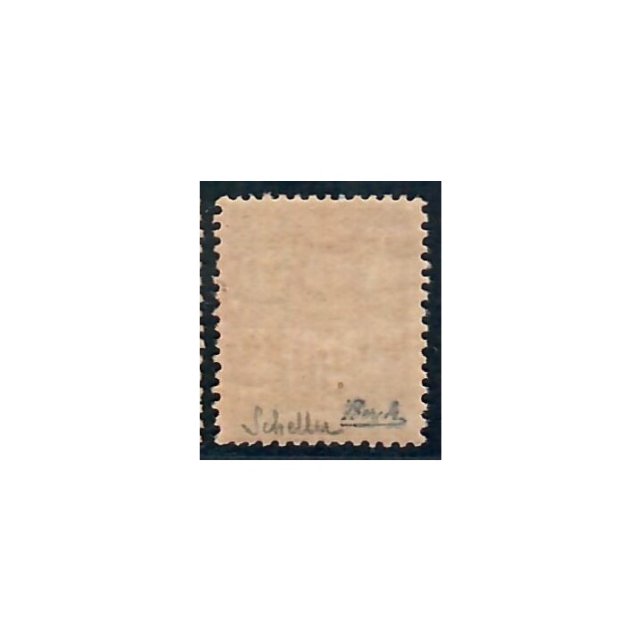 Lot C2321 - N°98 Classiques  Neuf * Qualité TB
